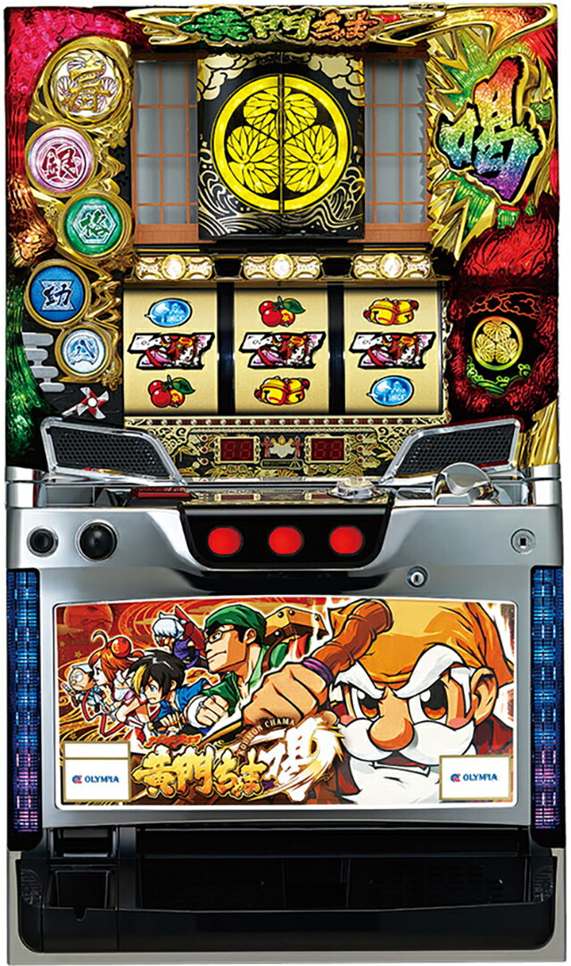 楽天市場】《家庭用パチスロ》アントニオ猪木も燃えるパチスロ機☆平和