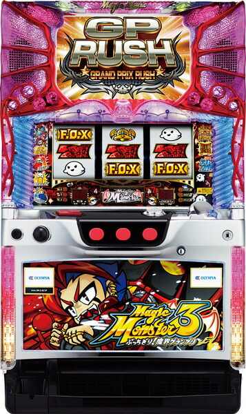 楽天市場】《家庭用パチスロ》マジックモンスター☆オリンピア