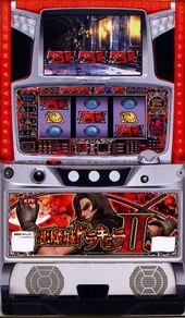 悪魔城ドラキュラ　ロードオブシャドウ　実機　不要機付き　中古パチスロ 悪魔城ドラキュラ ロードオブシャドウ 実機 コイン不要機付き