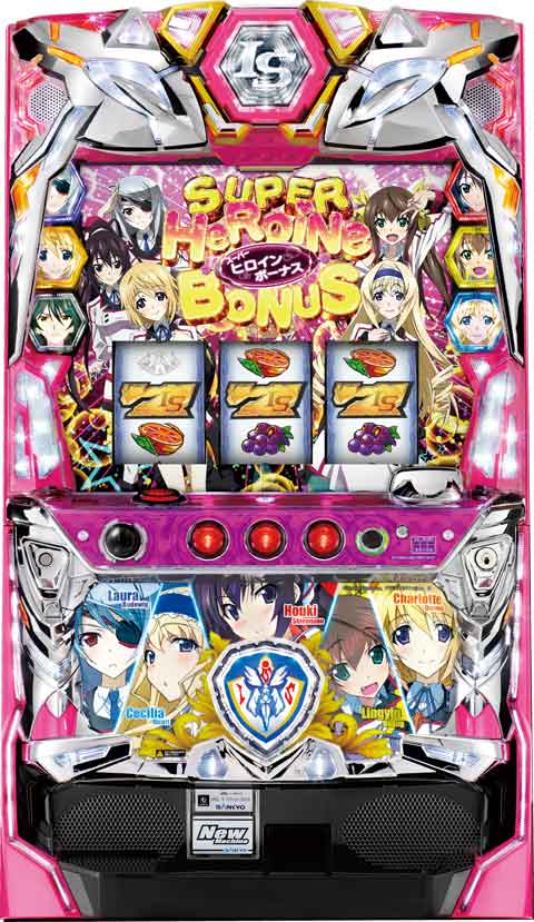 <BR>《家庭用パチスロ》ＩＳ＜インフィニット・ストラトス＞★三共（ビスティ)★ コイン不要機付き！ スロット 5号機 実機 <BR> ●