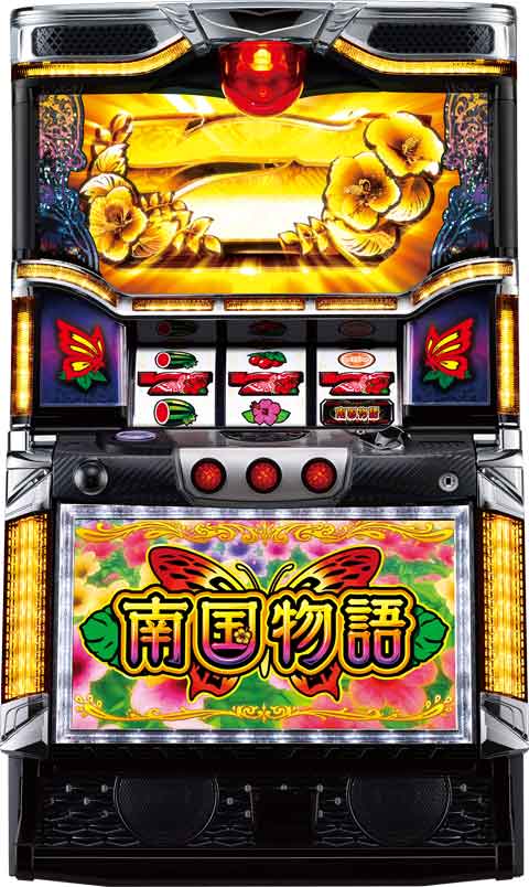 楽天市場】《家庭用パチスロ》キュインぱちすろ南国育ち 1st