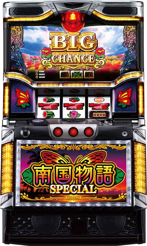 楽天市場】《家庭用パチスロ》キュインぱちすろ南国育ち 1st