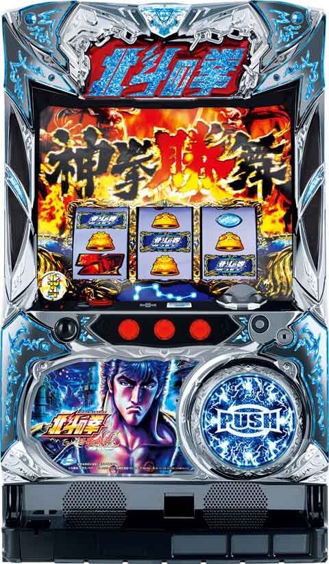 【人気アニメ】★パチスロ北斗の拳 転生の章ZA★サミー★5号機★名機★ジャンク★ 人気アニメ】☆パチスロ北斗の拳 転生の章ZA☆サミー☆5号機☆名