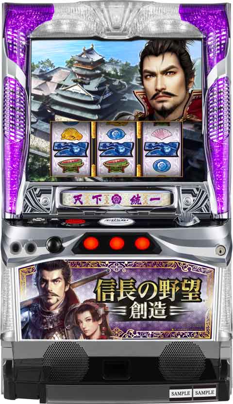 パチスロ　地獄少女　宵伽　藤商事　実機　不要機付　美品 Amazon | 【スロット実機】 パチスロ 地獄少女 宵伽 フルセット