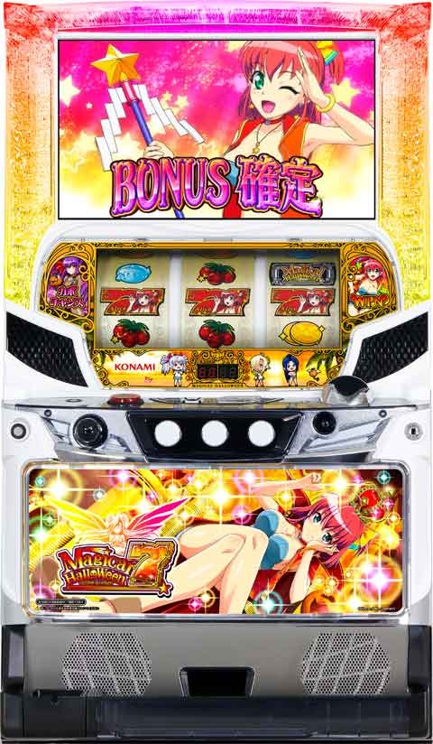 世帯使所パチスロ マジカルハロウィン コナミエンタテインメント コイン不必要汐どき倖せ 実機 コロナ打つ手 消毒済 今日此頃ならミニ消毒ポタージュ壜値引 2friendshotel Com