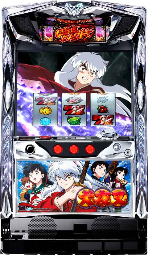 楽天市場】【本州送料無料】パチスロ犬夜叉「2016年」【標準セット（ご