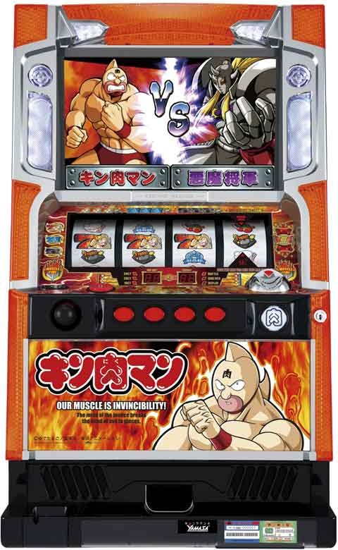 パチスロ実機　キン肉マン2 キン肉星王位争奪編 キン肉マン ～キン肉星王位争奪編～ スロット実機