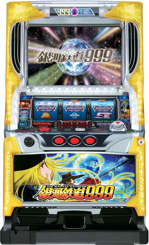 楽天市場】《家庭用パチスロ》パチスロ桃太郎電鉄☆サミー☆ コイン