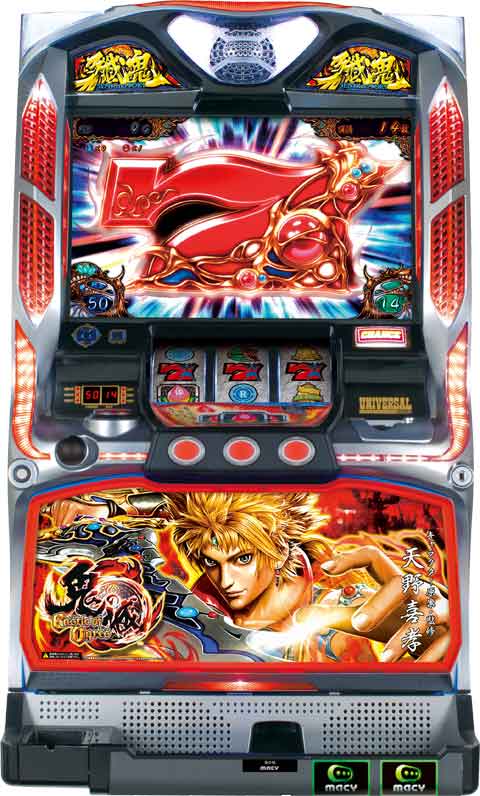 【パチスロ実機】ニューギン★グラップラー刃牙～最大トーナメント編★コイン不要機付 お取り寄せ商品】ニューギン パチスロ グラップラー刃牙 ～最大
