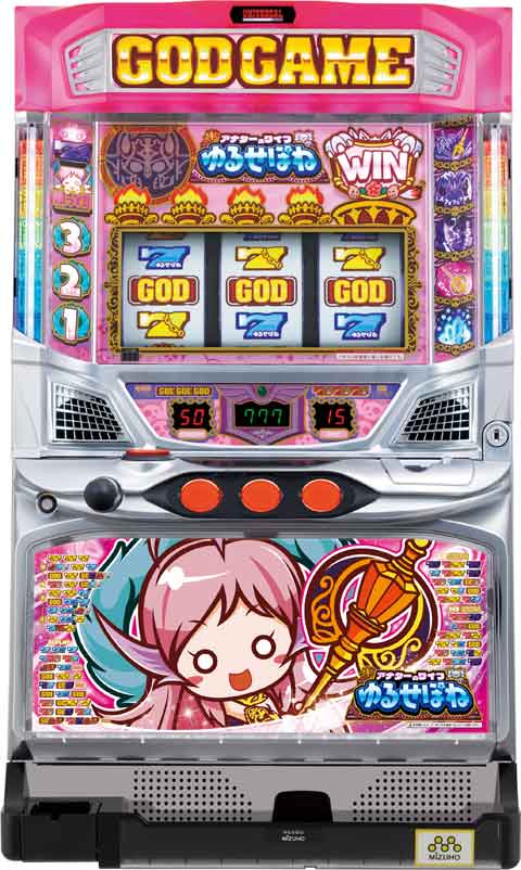 パチスロ実機　新吉宗　シンヨシムネ 楽天市場】《家庭用パチスロ》新・吉宗 シンヨシムネR3 ☆大都