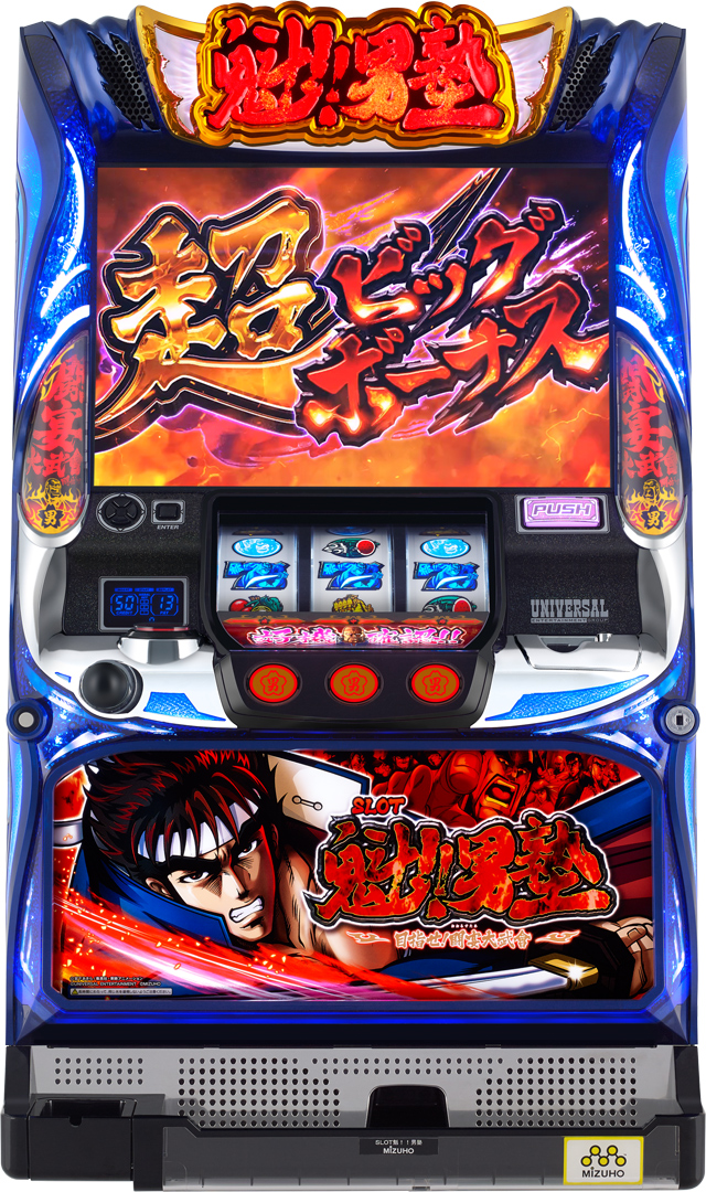 送料込み！初代 政宗 パチスロ実機 不要機付き 5号機 大都技研 マサムネW 楽天市場】《家庭用パチスロ》政宗 マサムネW ☆大都技研☆コイン不要