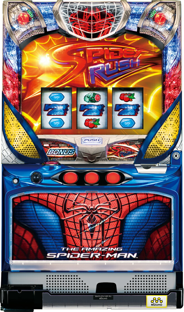 楽天市場】《家庭用パチスロ》スパイダーマン2☆サミー