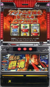 楽天市場】《家庭用パチスロ》パチスロ黄門ちゃま 喝D1☆オリンピア 