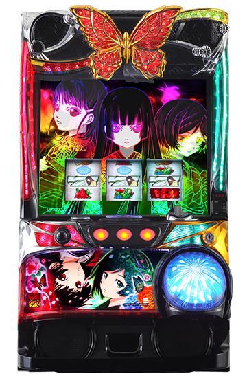 【パチスロ実機】藤商事★パチスロ 地獄少女【コイン不要機付】 藤商事』パチスロ地獄少女【コイン不要機セット】 中古パチスロ