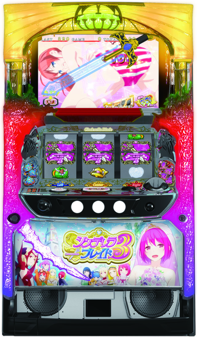 楽天市場】NET シンデレラブレイド4 中古パチスロ実機 『コイン不要機