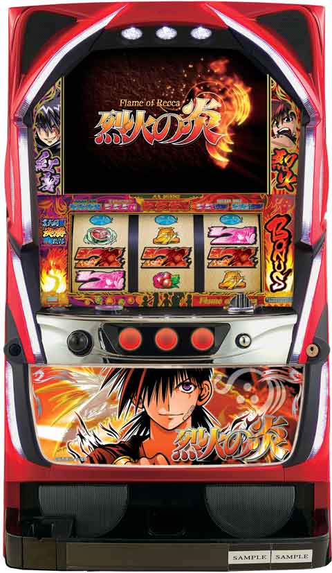 楽天市場】《家庭用パチスロ》サムライチャンプルー流転輪廻X