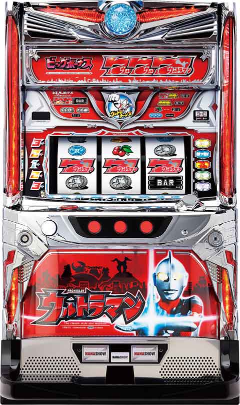 コイン不要機（サミー） ウルトラマンクラブ３．ジャパン２．Bin貧さま 楽天市場】ウルトラマン倶楽部3の通販