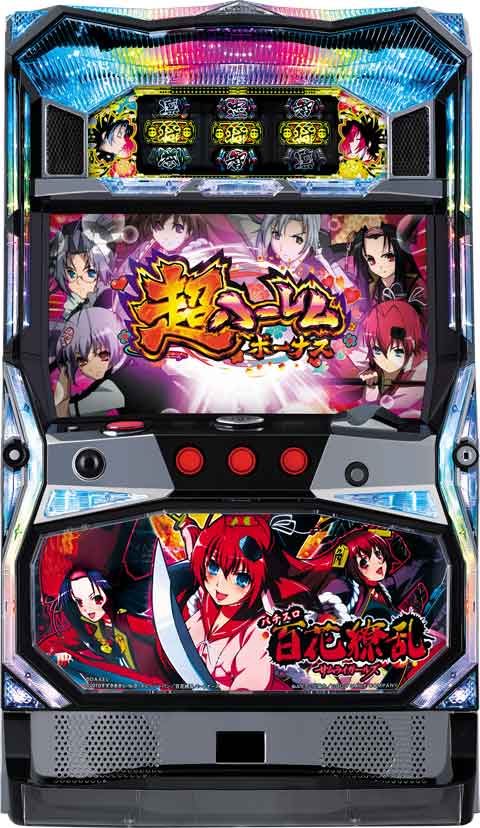 【北海道引き取り限定】5号機名機！モンキーターン2 楽天市場】《家庭用パチスロ》パチスロ モンキーターン2☆山佐