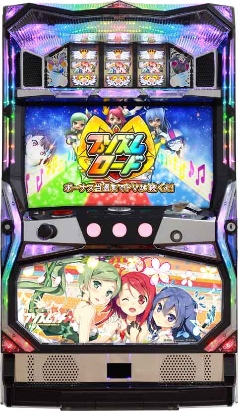 送料込 スカイラブ2 パチスロ実機 不要機付 楽天市場】《家庭用パチスロ》スカイラブ2 -再会の空-☆SNK