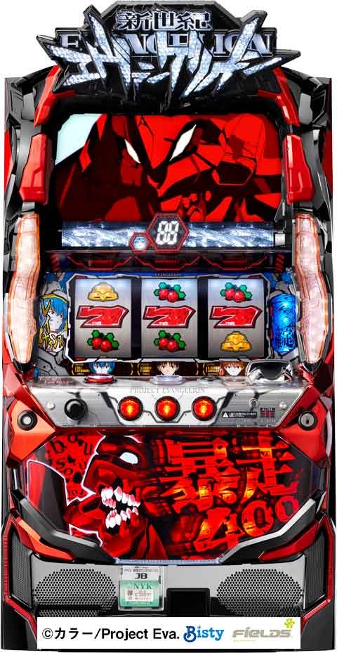 エヴァンゲリオン　魂の共鳴　データカウンターと台付き　値下げしました8/26 エヴァンゲリオン 魂の共鳴 データカウンターと台付き 値下げ