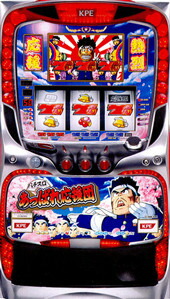 楽天市場】《家庭用パチスロ》機動戦士ガンダムFW○パチスロ