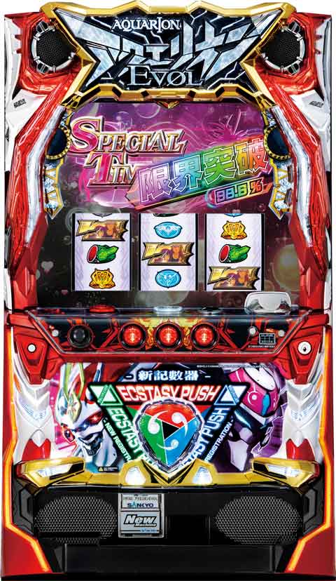 楽天市場】《家庭用パチスロ》パチスロ創聖のアクエリオン2G☆三共