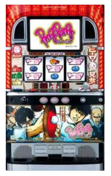 <BR>《家庭用パチスロ》ピンポン★三洋★コイン不要機付き！ スロット 5号機 実機 <BR>　●
