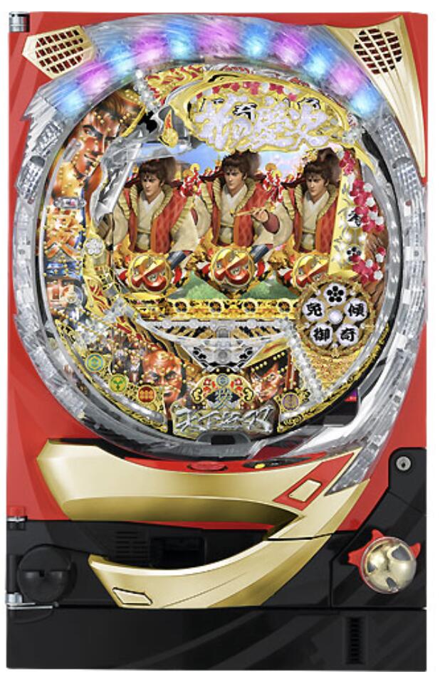 <BR>全国送料無料《家庭用実機パチンコ》ぱちんこ花の慶次　愛 1/399 MAX<BR>オプションで循環加工or玉不要加工