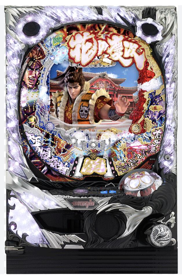 <BR>全国送料無料《家庭用実機パチンコ》ぱちんこ　花の慶次　～漢 1/397 MAX<BR>オプションで循環加工or玉不要加工
