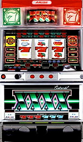 楽天市場】《家庭用パチスロ》 アステカ 1999年 ☆ エレコ ☆ コイン