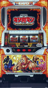 楽天市場】《家庭用パチスロ》サイレントヒルCP☆高砂電器産業