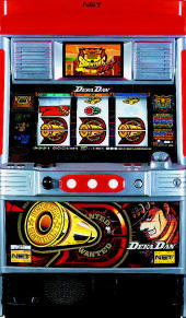 パチスロ実機】アルゼ☆マリーンバトル【不要機付】4号機・希少台