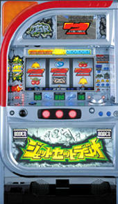 <BR>《家庭用パチスロ》ジェットセットラジオ★ロデオ★ コイン不要機付き！4号機 スロット 実機 <BR>