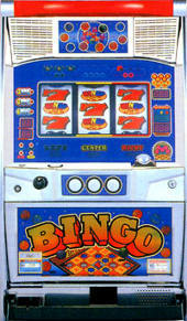 楽天市場】《家庭用パチスロ》 アステカ 1999年 ☆ エレコ ☆ コイン