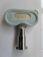 楽天市場】【スロット設定キー】 5号機 サミー 北斗の拳転生の章 交響