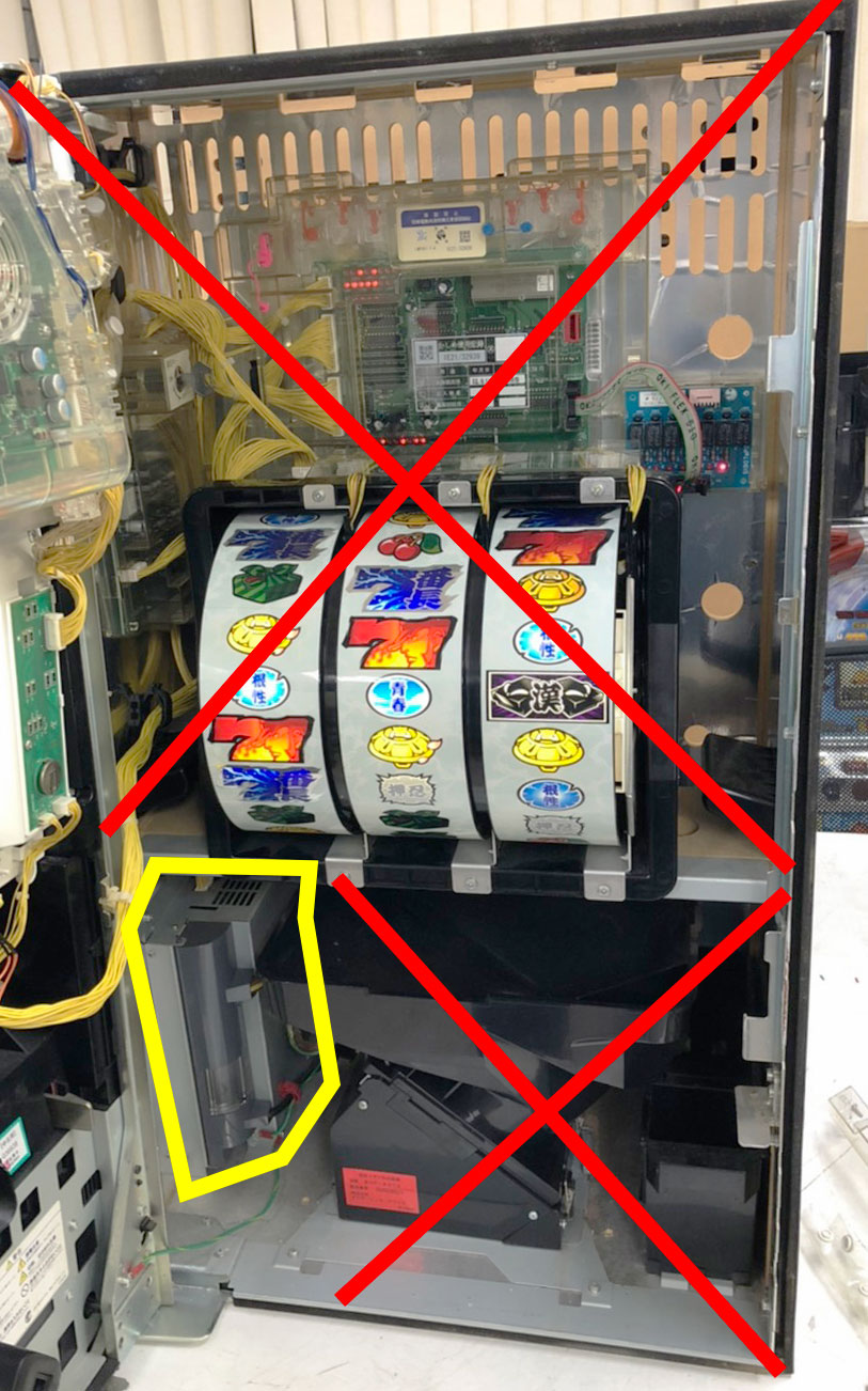 全国送料無料5号機大都技研押忍!番長2他電源ボックス
