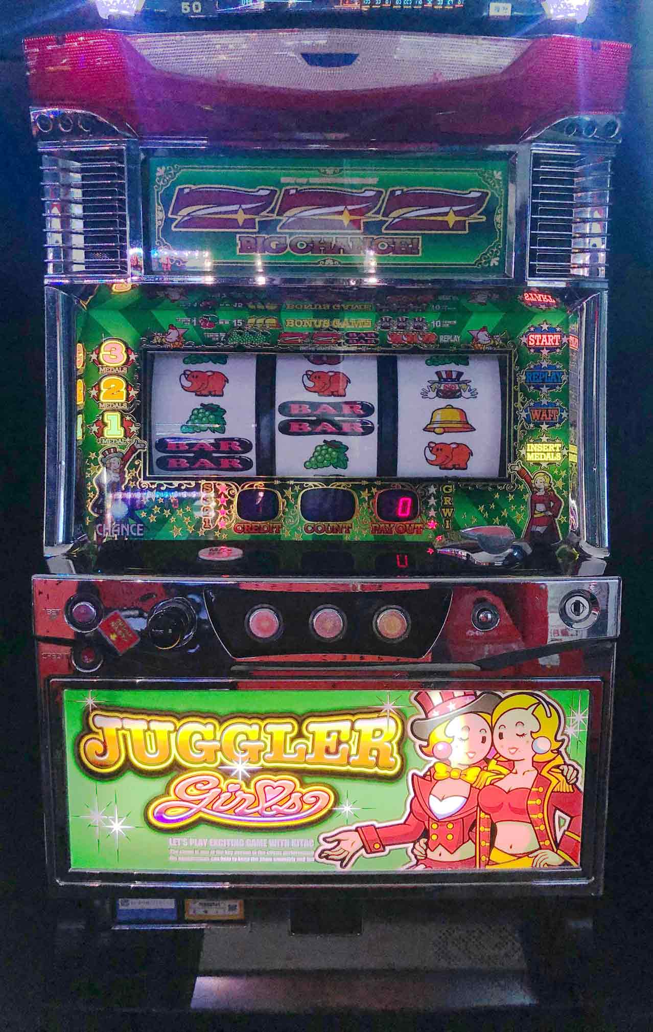 楽天市場】【本州送料無料】 ゴーゴージャグラー KK 【コイン