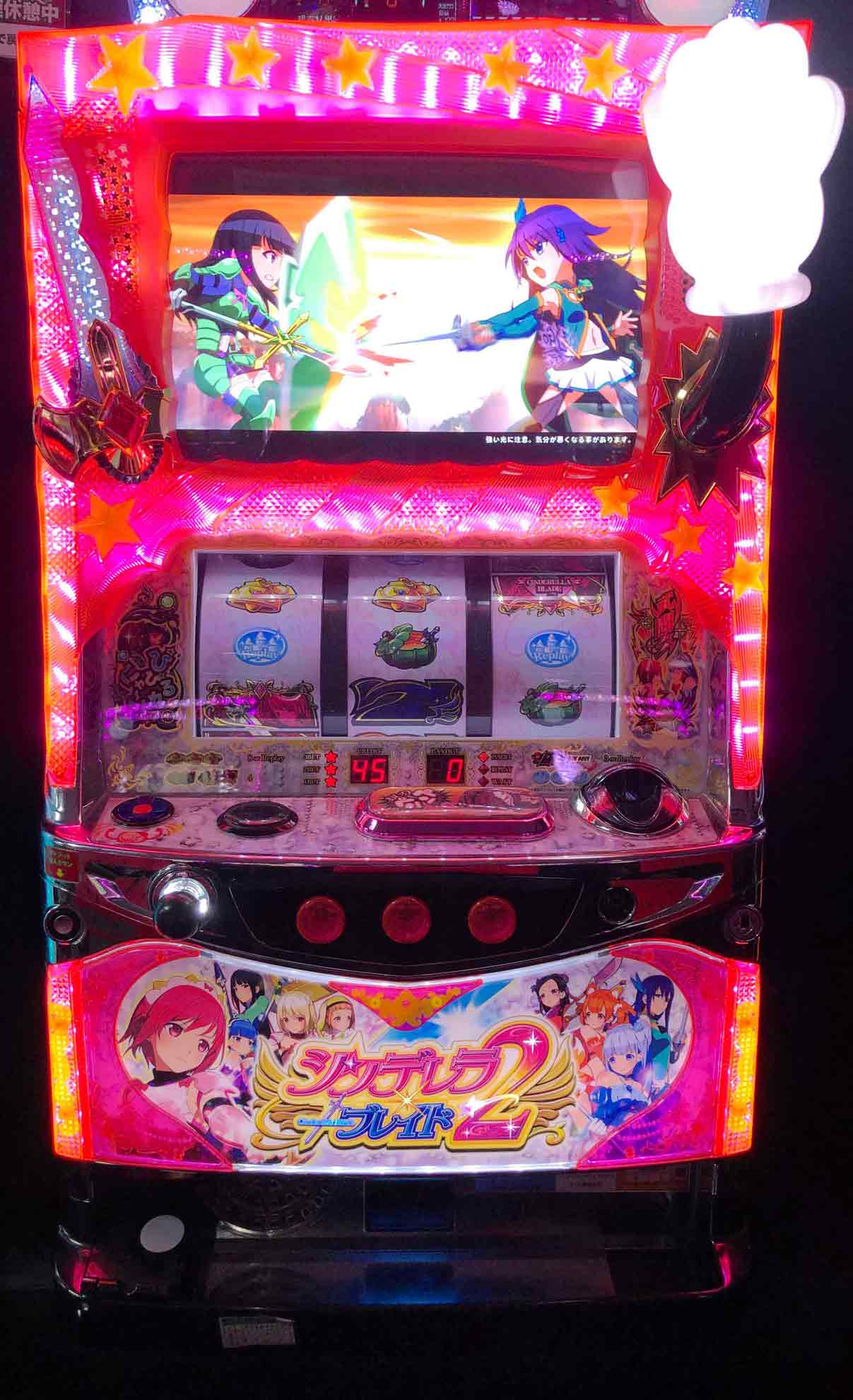 楽天市場】《家庭用パチスロ》パチスロ快盗天使ツインエンジェル 初代