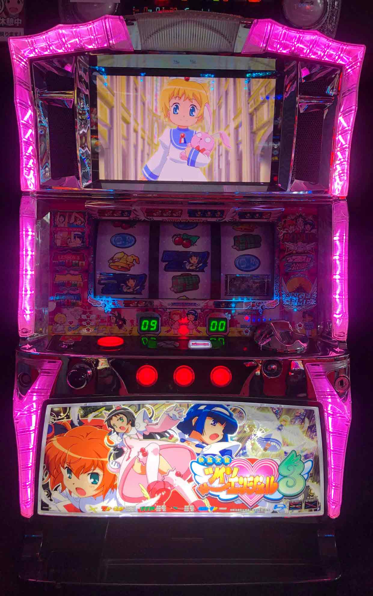 楽天市場】【本州送料無料】CCエンジェル 【コイン不要機セット