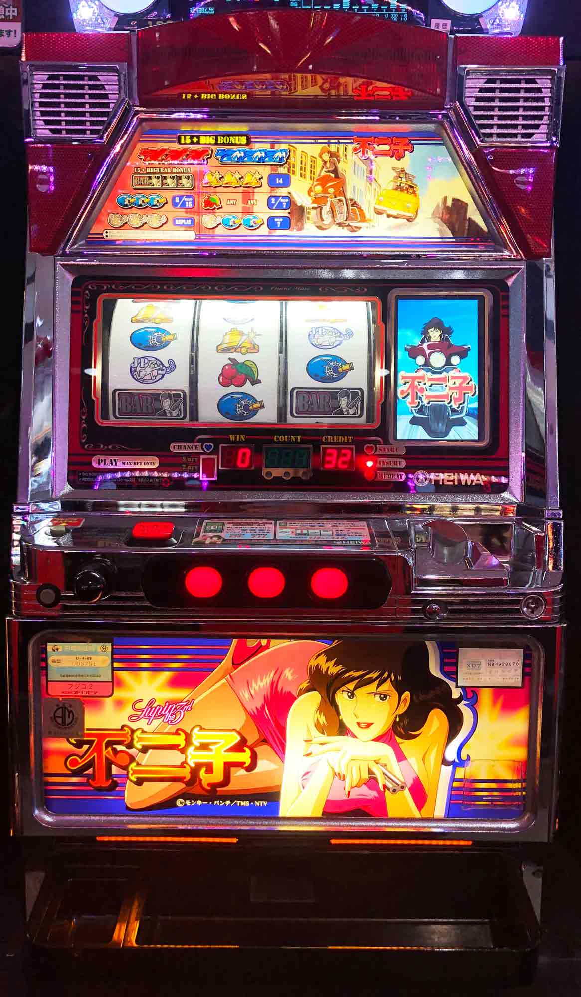 <BR>《家庭用パチスロ》不二子2 フジコ2 2002年★平和★ コイン不要機付き! 4号機 スロット 実機 <BR>