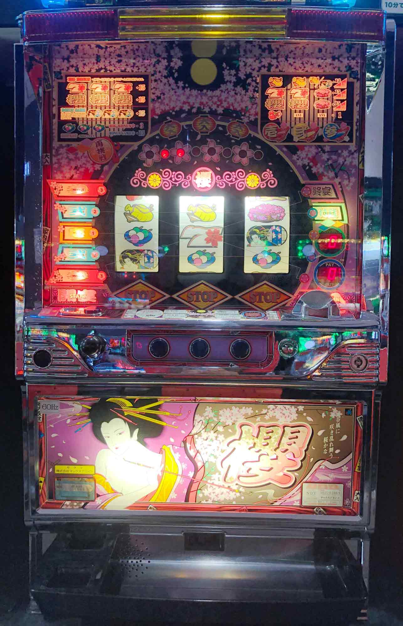 【パチスロ実機】メーシー★コンチネンタルⅢ【オートプレイ付不要機付】３号機 楽天市場】《家庭用パチスロ》コンチネンタル3 ☆メーシー☆ コイン