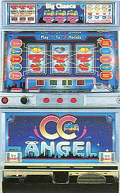 楽天市場】【本州送料無料】CCエンジェル 【コイン不要機セット】※小