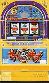 楽天市場】《家庭用パチスロ》めざせドキドキ島 ☆オリンピア☆ コイン