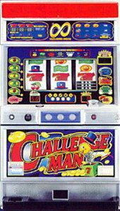 【最終値引き】4号機　バベル　エレコ　メダル仕様　【送料込み】 楽天市場】《家庭用パチスロ》バベル 名機（4号機）☆エレコ☆コイン