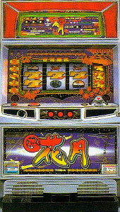 楽天市場】《家庭用パチスロ》サクラ 桜 櫻 ☆マックスアライド