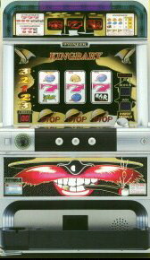 楽天市場】《家庭用パチスロ》ビッグシオ30 2002年 ☆パイオニア