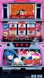 楽天市場】《家庭用パチスロ》スパイダーマン2☆サミー☆ コイン不要