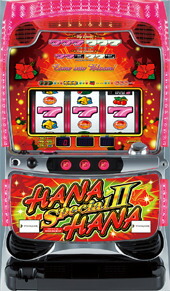 楽天市場】《家庭用パチスロ》ツインドラゴンハナハナ‐30☆パイオニア