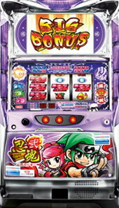 楽天市場】《家庭用パチスロ》リングにかけろ☆銀座☆ コイン不要機