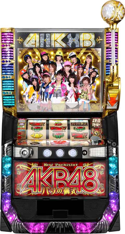 楽天市場】《家庭用パチスロ》 ぱちスロAKB48☆京楽☆コイン不要機付き 